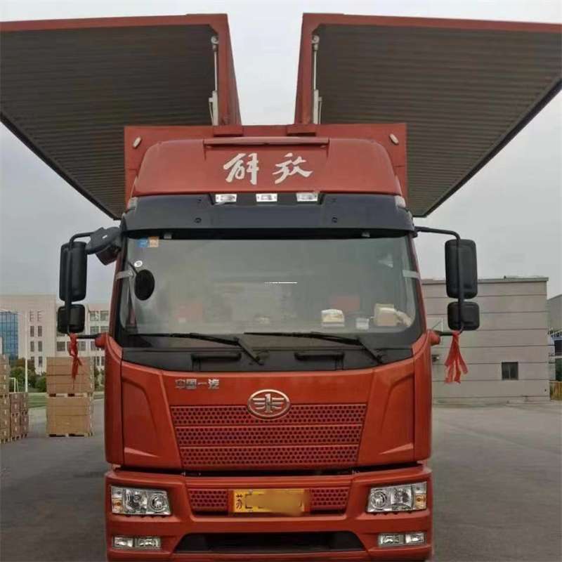 辽宁大连沙河口到重庆物流公司，一站式服务为您提供高效便捷货运体验（到重庆的物流公司）