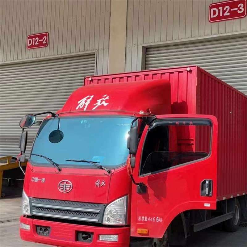 辽宁大连沙河口到安徽物流公司——专业货运，安心送达（到安徽的物流公司）