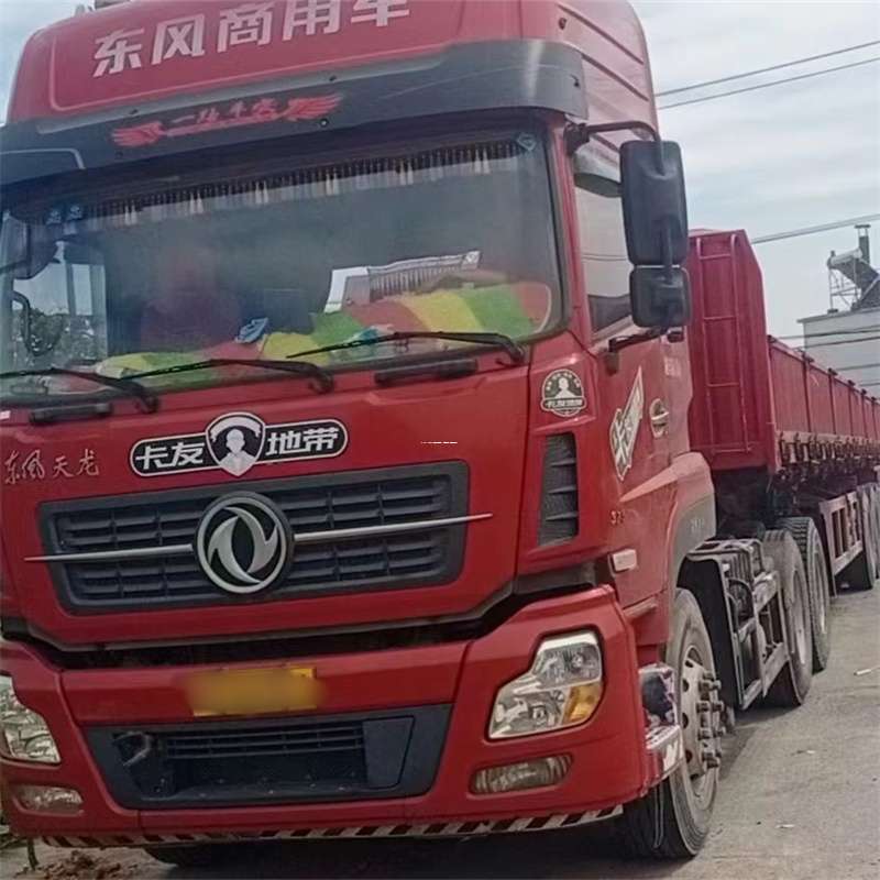 辽宁大连沙河口到丽水物流公司——一站式服务，让货运更轻松