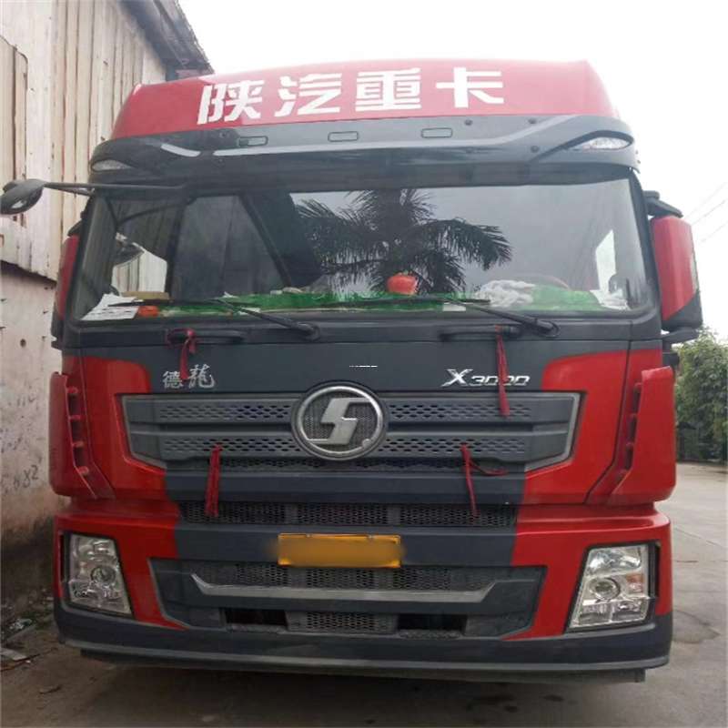 辽宁大连沙河口到太原物流公司一站式服务，让货运更轻松